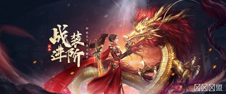 传奇私服经典地图：比奇矿区与盟重土城的地理与记忆