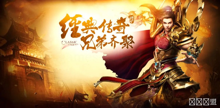 沙巴克攻城战：传奇世界的经典战役与行会荣耀