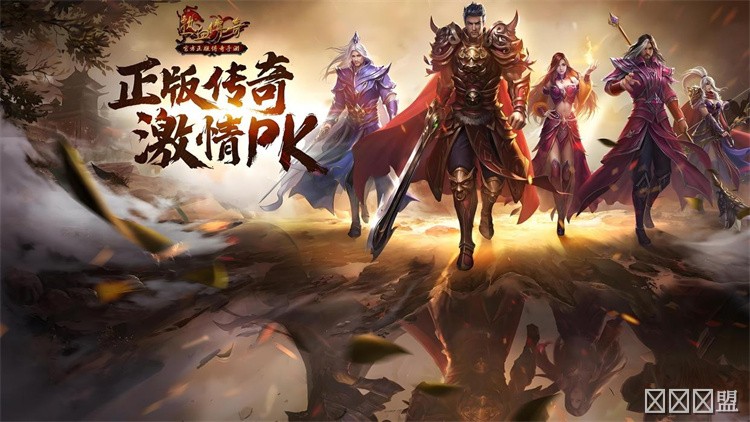 沙巴克攻城战：传奇世界中的史诗战役