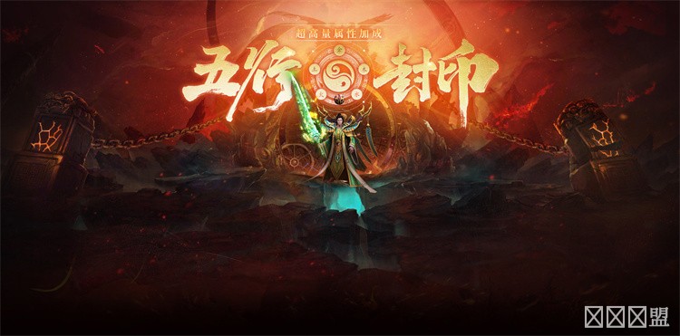 传奇私服战法道三职业抉择:从开荒到攻沙的养成路线
